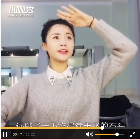 “糖宝”安悦溪再度爆笑来袭小咖秀