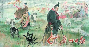 《李陵答苏武书》中成功的氛围渲染|李陵|文化