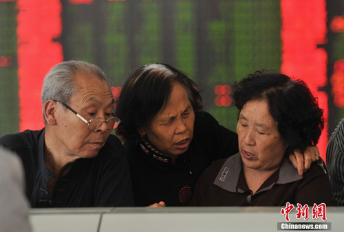 一周股事:中信证券被查 国泰君安国际高管失联