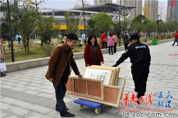 �������Ƴ����黭��Ʒ