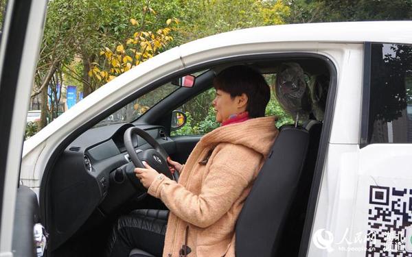 市民体验新能源汽车