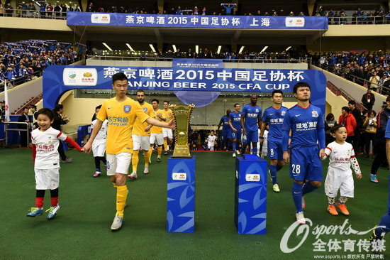 组图:2015足协杯决赛 江苏舜天1 0绝杀申花夺