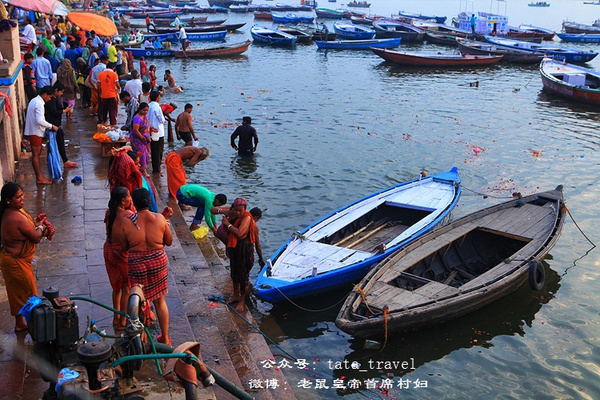 去飘着尸体的恒河洗个澡（印度连载44） <wbr>