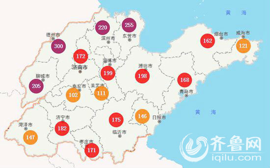 山东17地市均陷污染天气 莱芜能见度不足50米