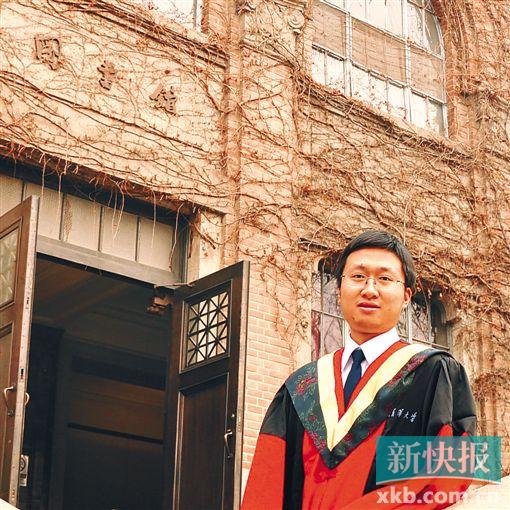 ■华南理工大学    建筑学院    禤文昊博士