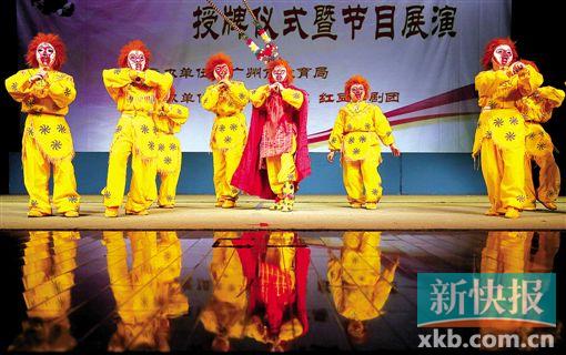 7fa9a15b-19be-43d0-8f59-52772377c66e_size43_w510_h320.jpg