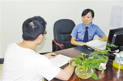 用天使之心守护折翼少年