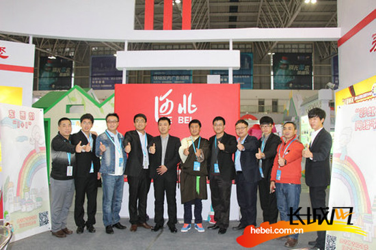 东光 “冬日暖阳”荣获中青志愿服务项目大赛银奖。