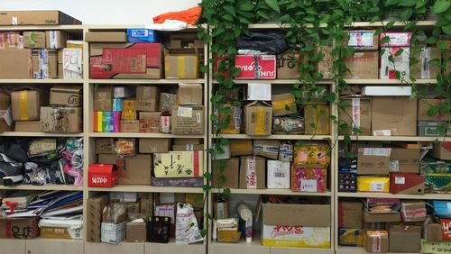 悟空理财今天新闻 a87a96c2-8035-452b-b13f-f75f66257f2f_size41_w500_h282.jpg