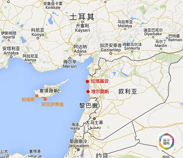 战略意义深远!俄筹谋塞浦路斯落脚点|俄罗斯|俄方_凤凰资讯