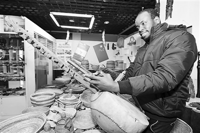 义乌:中非民间经贸往来频繁