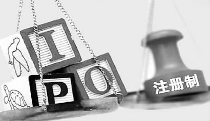 投资者必须知道这5大焦点|上市公司|新股