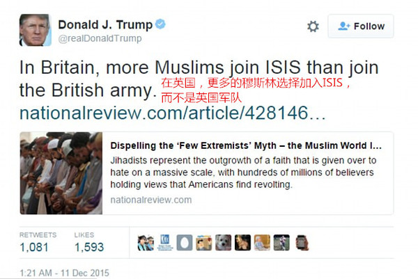 特朗普再度语出惊人:英国穆斯林加入IS人数比参军还多(组图)|特朗普|推特_凤凰资讯