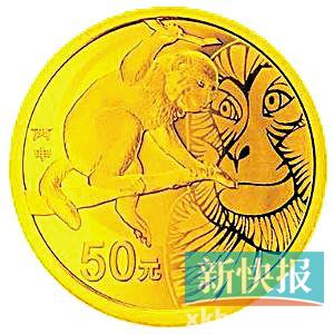 ■3.110克(1/10盎司)圆形精制金质纪念币正面图案。