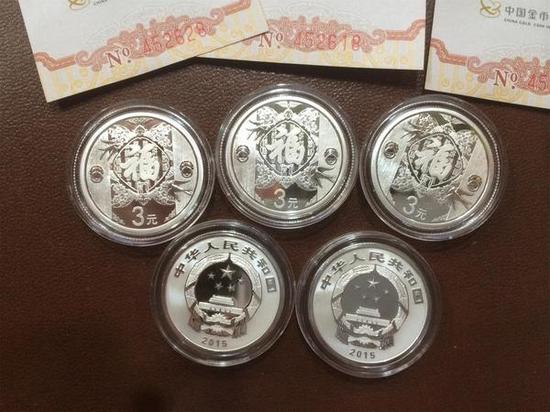 一个一元硬币一个屎字猜成语_一元硬币(2)