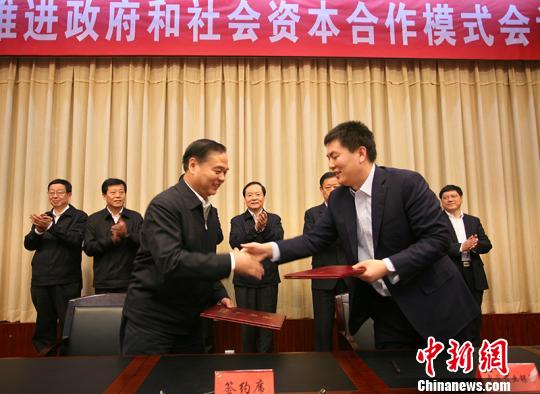 中国农业银行与新疆兵团签订PPP领域战略合