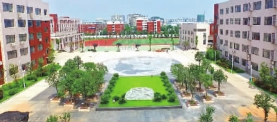 文化引领促发展 特色办学耀星城|学生|选修课_凤凰教育