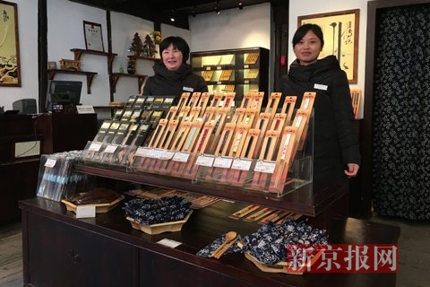 习近平与梅德韦杰夫去过的&ldquo;车溪筷子铺&rdquo;。新京报记者程媛媛摄