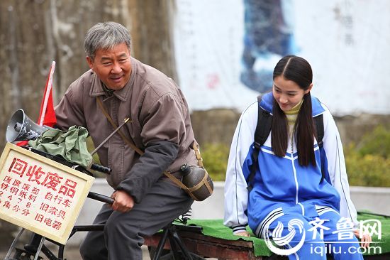 《搭错车》马少骅和关晓彤饰演父女