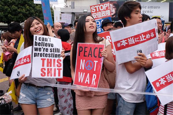 　　日本学生组织SEALDs