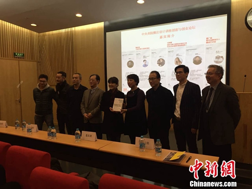 建筑设计师_美国建筑设计师收入(3)