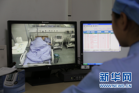 图为监控室。新华网韩家慧 摄