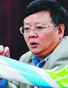 休宁人口姓氏_休宁凯(3)