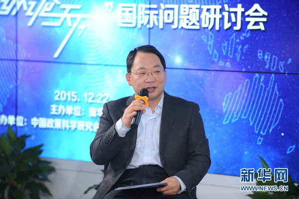 新华网第六届“纵论天下”国际问题研讨会12月22日在北京举行。图为中共中央党校国际战略研究所副所长高祖贵发言。 新华网 陈竞超 摄