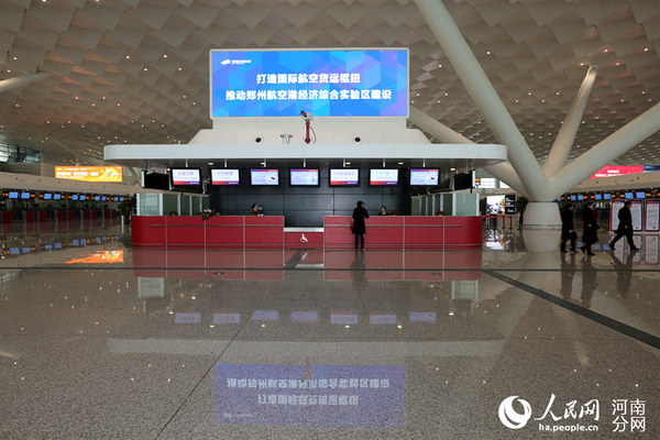 郑州机场T2航站楼内景