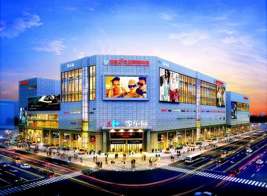 图文:汉商21世纪购物中心引领全城商业消费新