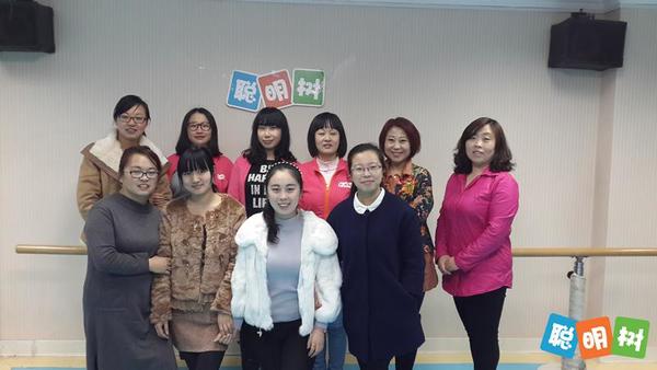 聪明树幼教专家对山西汾西幼儿园师资培训圆满