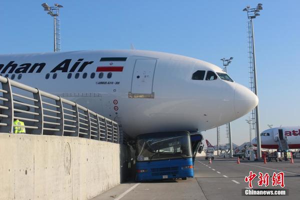 飞机场地面混凝土 40d10dca-4b19-4cb0-893e-e5d9efb8f271_size30_w600_h400.jpg