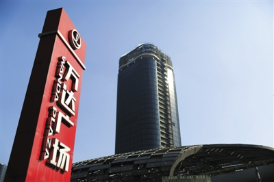 十大欧洲博彩公司