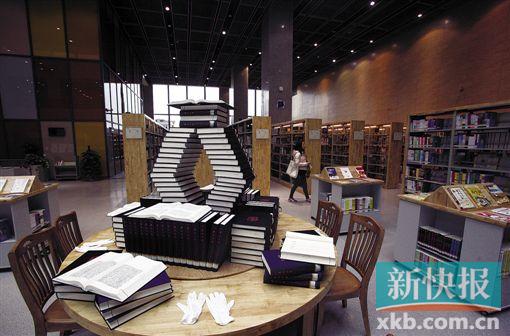 新图书馆开馆举办阅读节 官方微信公众号同日