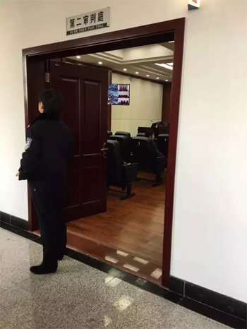 南昌大学原校长 周文斌被判无期  四天前就写下