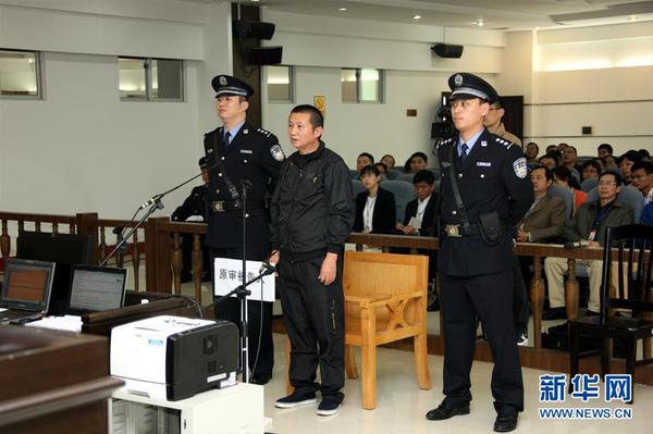  陈满 故意杀人放火 案 23年后海口 再审 | 陈满 |故意