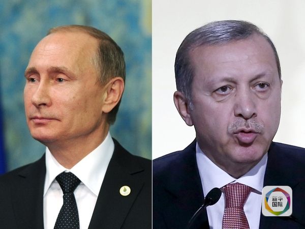 接片：俄罗斯总统普京（左）和土耳其总统埃尔多安。