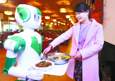 上菜!机器人为您效劳|机器人|长沙市