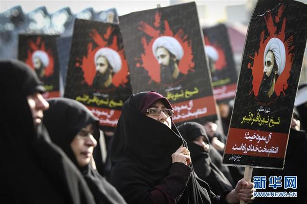 伊朗民众集会抗议沙特处决知名什叶派教士奈米