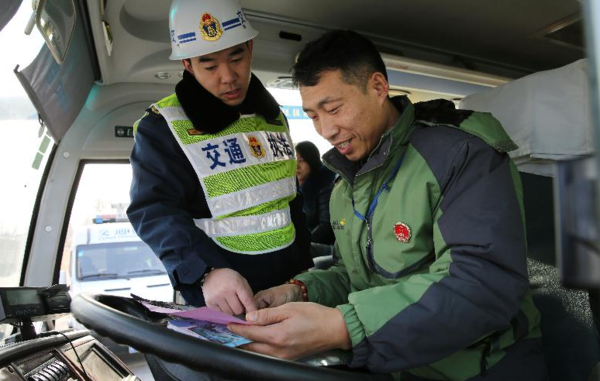 河北对七座以上载客汽车和危险品运输车春检