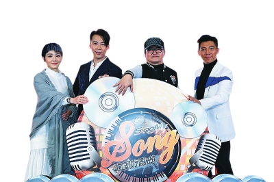 《好歌曲3》坚持原创 赛制有变化