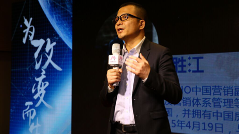 洪泰创新空间创始人兼CEO王胜江