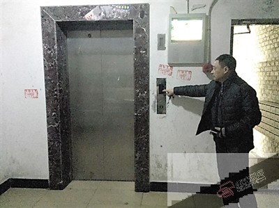 小区3栋2单元唯一的电梯坏了半个月。