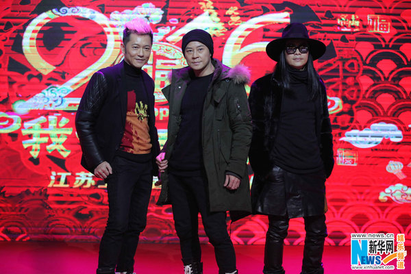 戏说乾隆 25年后合体 四代女排重聚江苏春晚|春