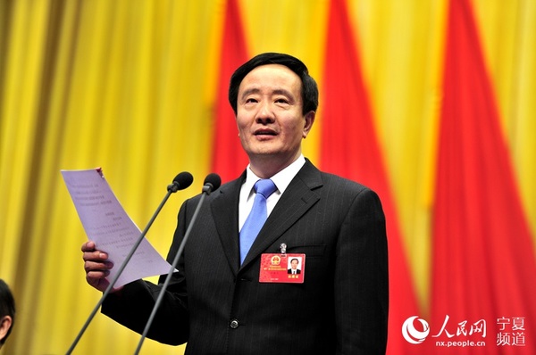 大会主席团常务主席李建华主持会议，宣布宁夏回族自治区第十一届人民代表大会第五次会议开幕。