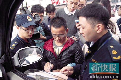 ■涉事司机正在接受调查。