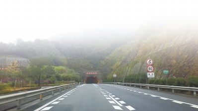 穿山越岭的浦南高速南平至建阳段。本报记者 祝敏松 摄