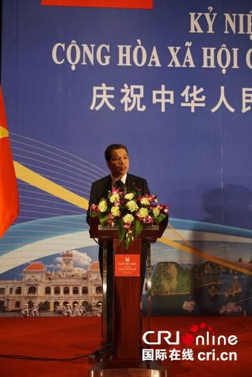 越南驻华大使邓明魁在中越建交66周年招待会上致辞 摄影:费青朵