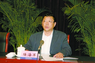 京能集团董事长_宇能集团董事长任广能
