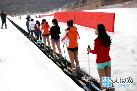 三门峡高阳山温泉滑雪场16日盛大开业,滑雪最低1元起!